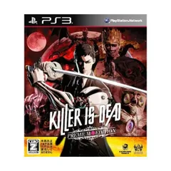新品特価 PS3 KILLER IS DEAD PREMIUM EDITION CEROレーティングZキラーイズデッド 送料無料