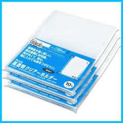 Item thumbnail for item 7a7062c8-c752-43c4-8687-ca521d466755