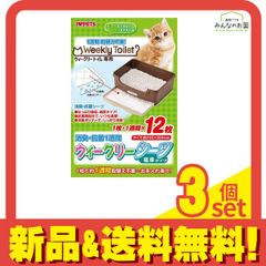 Item thumbnail for item d5ac770a-0b70-4097-be5a-30b902bc0eb9