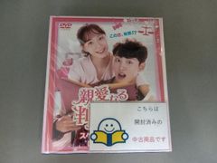 モーニング娘。'14 バースデーイベント2014 鞘師里保 佐藤優樹 - メルカリ