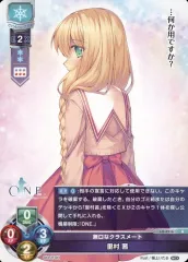 Lycee .夏のてんこ盛りパック里村 茜SP 2025年最新】里村茜の人気アイテム - メルカリ