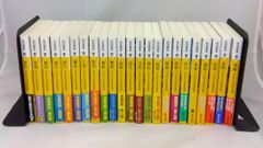 【全巻セット】交代寄宿伊那衆異聞　全23巻セット　佐伯泰英