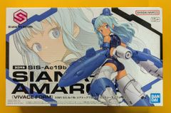 Q-pot. 美少女戦士セーラームーン コラボ第4弾 スリーライツ