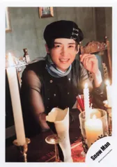 SnowMan SnowLabo.S2 目黒蓮 公式写真*1枚