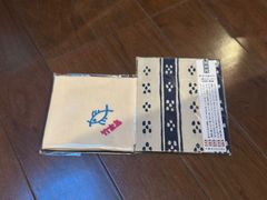 八重山C