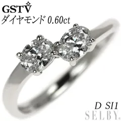 GSTV ジェムティービー Pt950 プラチナ リング ダイヤモンド 0.30ct 7