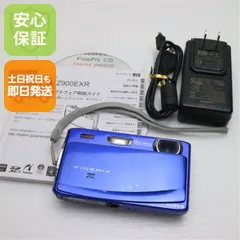 フジフィルム FUJIFILM FINEPIX Z900 EXR ブルー Amazon | FUJIFILM デジタルカメラ FinePix Z900 EXR ブルー FX