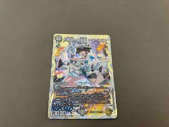 0215 呪怨の頂天 サスペンス 金トレジャー ① - メルカリ