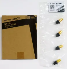 【中古】おもちゃ BX-00 ビットセット F/T/B/N ゴールド×ブラック 「BEYBLADE X」 アプリ・イベント限定