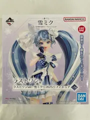 【未開封】ラストワン賞 ラストワンver. 雪ミク 2025 フィギュア 一番くじ 雪ミク ～SNOW MIKU～ Third Season