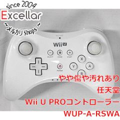 [bn:10] 任天堂　Wii U PROコントローラー(シロ)　WUP-A-RSWA　訳あり