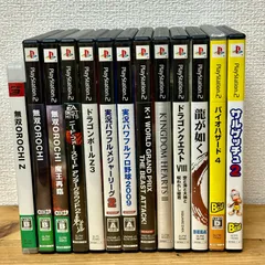 PS2ソフト　まとめ売り13本