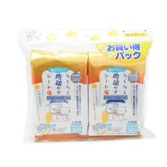 スーパーキャット　ラクラク肉球ケアシート　30枚×2Pのサムネイル