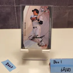 2026年最新】井口資仁 サインの人気アイテム - メルカリ