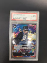 2025年最新】サボ パラレル psa10の人気アイテム - メルカリ