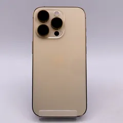 2025年最新】iPhone14pro 256gb ゴールドの人気アイテム - メルカリ
