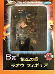 【中古】セガ ラッキーくじ「北斗の拳」　【B賞】ラオウ　フィギュア rdzdsi3