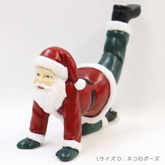 大きなヨガサンタ D ネコのポーズ ヨガサンタ Lサイズ ラージ クリスマス オブジェ 置物 かわいい ヨガ 受付 飾り