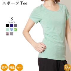 スポーツTシャツ(br-2004)