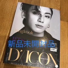 Stray Kids - Stray Kids / JEJU 写真集 新品未開封品 straykids 写真集 JEJU 未開封品 - メルカリ
