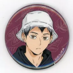 【中古】バッジ・ピンズ 北信介 「ハイキュー!! TO THE TOP × 東武動物公園 描き下ろしイラスト レジャーver. トレーディング缶バッジ」