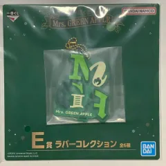 ミセス ソウルコン プラッシュキーリング バンダナ ４個セット Mrs GreenApple MGA ミセス ソウルコン ぬいぐるみ プラッシュ