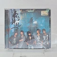 輸入盤CD☆東方神起/TOHOSHINKI□ 東方神起 2集 - Rising Sun(韓国盤