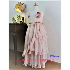 クリスマスプレゼントに！しっとりと優しいシフォン生地のピンクのロングドレス　120サイズ　フリル付きアシンメトリーのお姫様ドレス　ピンク色　子供ドレス　七五三　結婚式　ピアノ発表会　音楽発表会　コンクール　ロングドレス　誕生日　クリスマス　プレゼント　写真撮影