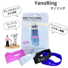 新品】加圧ｳｴｽﾄﾌﾟﾚｽレギンス（7分丈）L-LL 日本製 着圧 光電子