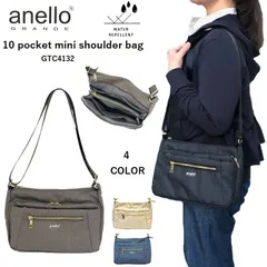 アネロ ショルダーバッグ anello　GTC4132  anelloショルダーバッグ  アネロショルダーバッグ 斜め掛け　アネロ グランデ　アネロ10ポケット　ショルダーバッグ斜めがけ　ショルダーバッグ レディース 斜めがけ 大人