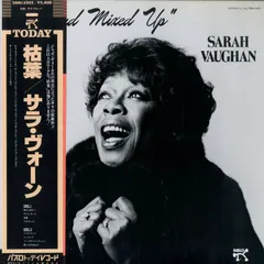 Sarah Vaughan サラ・ヴォーン　レコードセット　jazz LP SARAH VAUGHAN / Crazy And Mixed Up (LP) / Pablo | WAXPEND