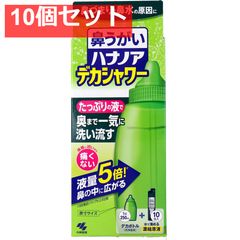 Item thumbnail for item 8740054f-6372-4eda-b548-45462c545deb