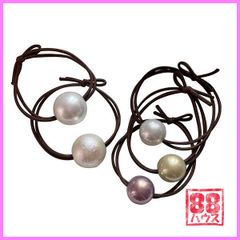 【 全色セット まとめ売り ★】 ビッグ パール レトロ コットンパール ゴム ヘアゴム  シンプル ヘア アクセサリー ヘアアクセサリー おしゃれ 大人 ペア シンプル お揃い シェア 秋 冬 HA041 韓国