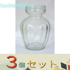 ヒヤシンスポット- 色たまり１０コ ヒヤシンスポット- 色たまり10コ ヒヤシンスポット- 色たまり10コ