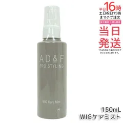 洋楽 Platinum Professionals s-l225.jpg