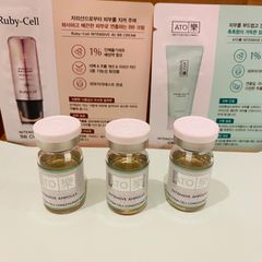 rubycellルビーセル 4Uミスト✖︎3本　新品未開封 ❤️【ルビーセル】インテンシブ4Uミスト3本セット - メルカリ