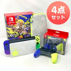 2025年最新】スプラトゥーン3 プロコン 2個の人気アイテム - メルカリ