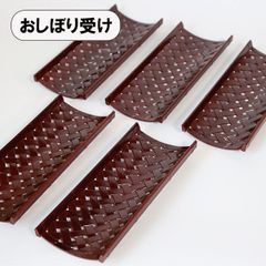おしぼり トレー トレイ おしぼり受け 竹目 溜 5個 業務用 日本製 割れない 和食器 業務用漆器 越前漆器 プロ おしぼり置き おしぼり受皿 オシボリ