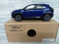 アルバルク東京 大倉颯太 サイン入り ヤリスクロス ミニカー ダイキャスト製 2025年最新】ヤリスクロス ミニカーの人気アイテム - メルカリ