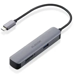 エレコム USB Type-C ハブ ドッキングステーション 5-in-1(SD/microSD) DST-C16SV/EC HDMIポート 4K対応 USB3.0×2ポート SD/microSDスロット Macbook/Macbook Pro/iPad  1