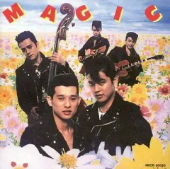 メルカリ★サイコビリー★ロカビリー★Girls，Guitars，Jaguars メルカリ☆サイコビリー☆ロカビリー☆Girls，Guitars，Jaguars