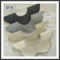 ベビースタイ　よだれかけ　スタイ　防水　360度　新品　女の子　男の子　まとめ売り　ガーゼ　花型　赤ちゃん　回転　ベビー　よだれカバー　エプロン　お食事エプロン　つけ襟　ベビー用品　新生児　4枚セット　N