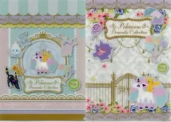 【中古】クリアファイル 集合A A4クリアファイル 選べるステーショナリー 「一番くじ Pokemon for you～Dramatic Collection～」 E賞