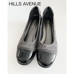 2025年最新】ヒルズアベニューの人気アイテム - メルカリ