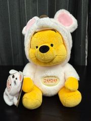 【SGM】ディズニーリゾート プーさん 干支ぬいぐるみ ねずみ