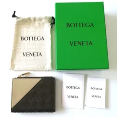 極美品　ボッテガヴェネタ　BOTTEGA VENETA　スモール　二つ折り　ウォレット　ダイアゴナル　イントレチャート　【143】
