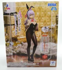 【新品未開封】 ロシデレ アーリャ luminasta バニー 26体セット 新品未開封】 ロシデレ アーリャ luminasta バニー 26体セット