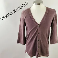 タケオ キクチTAKEO KIKUCHI七分袖Ｖネック薄手カーディガン赤紫2