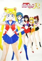 2025年最新】美少女戦士セーラームーンポスターの人気アイテム