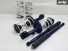 2025年最新】ヴォクシー70 サスペンションの人気アイテム - メルカリ